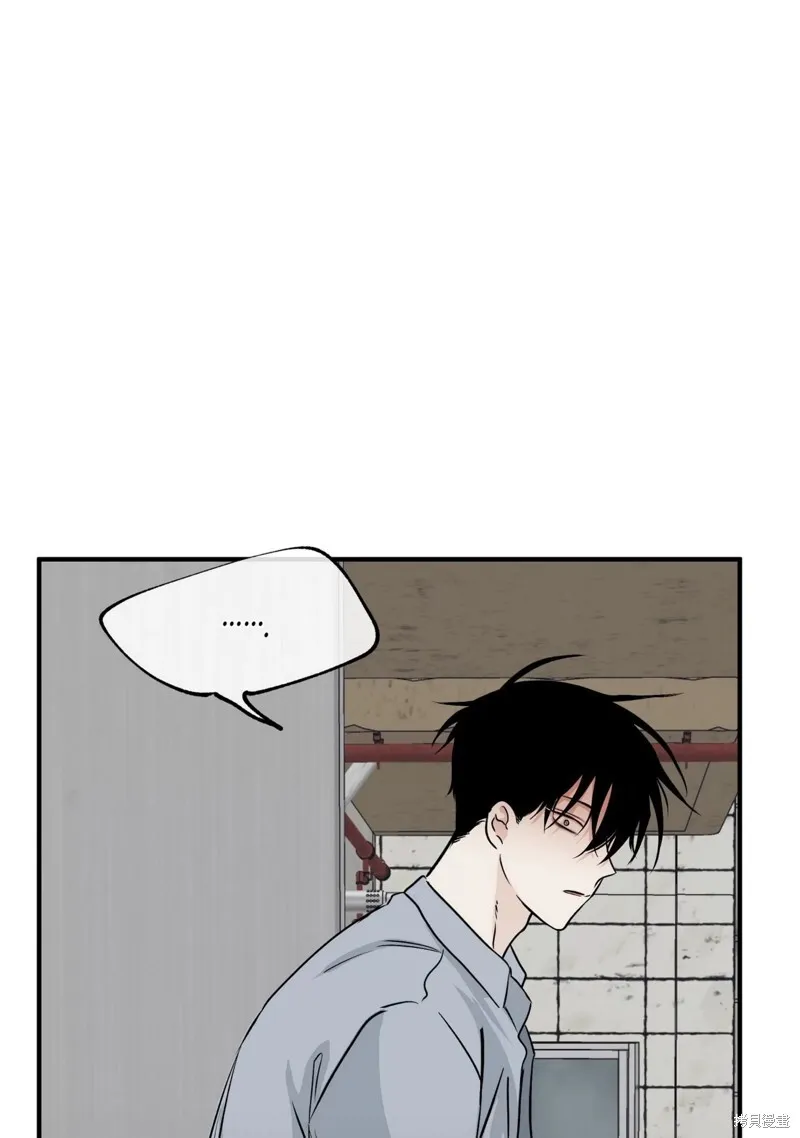 第34话 第83页
