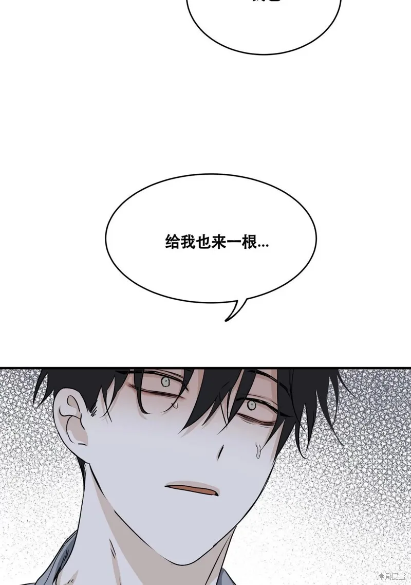 第34话 第86页