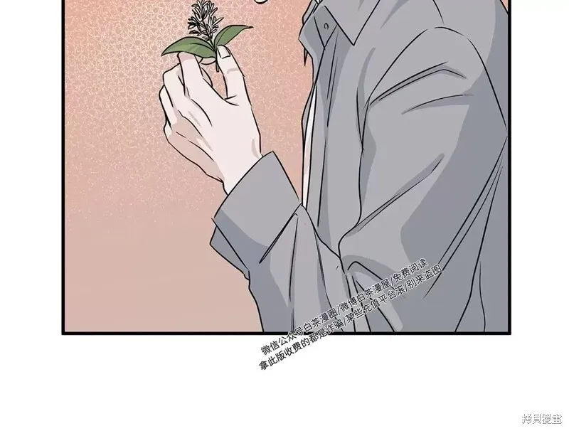 第35话 第24页