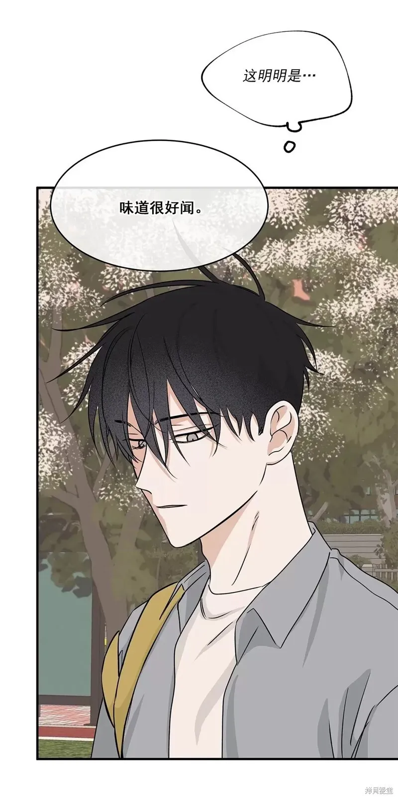 第35话 第27页