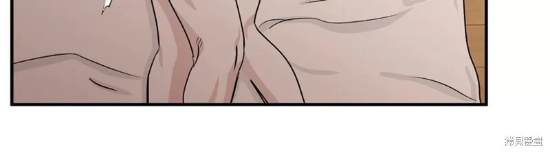 第36话 第12页