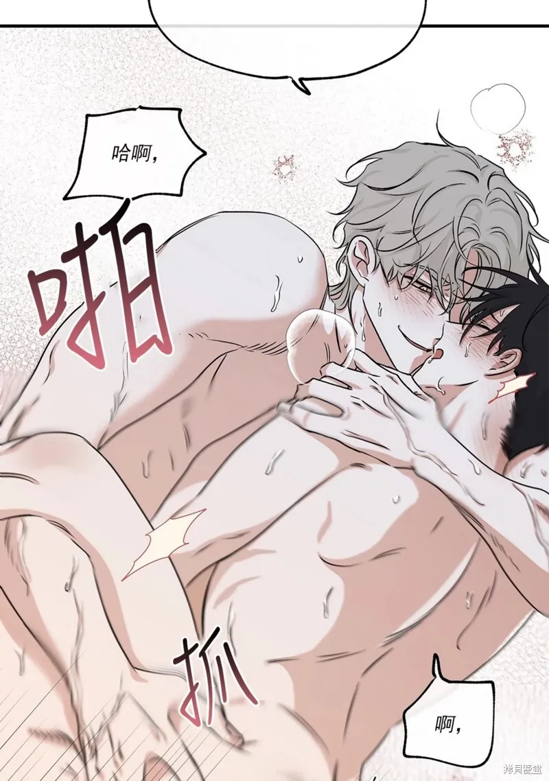 第36话 第18页