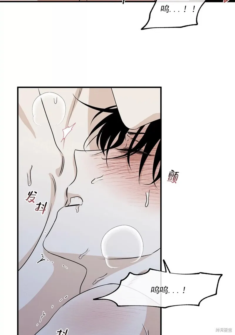 第36话 第22页