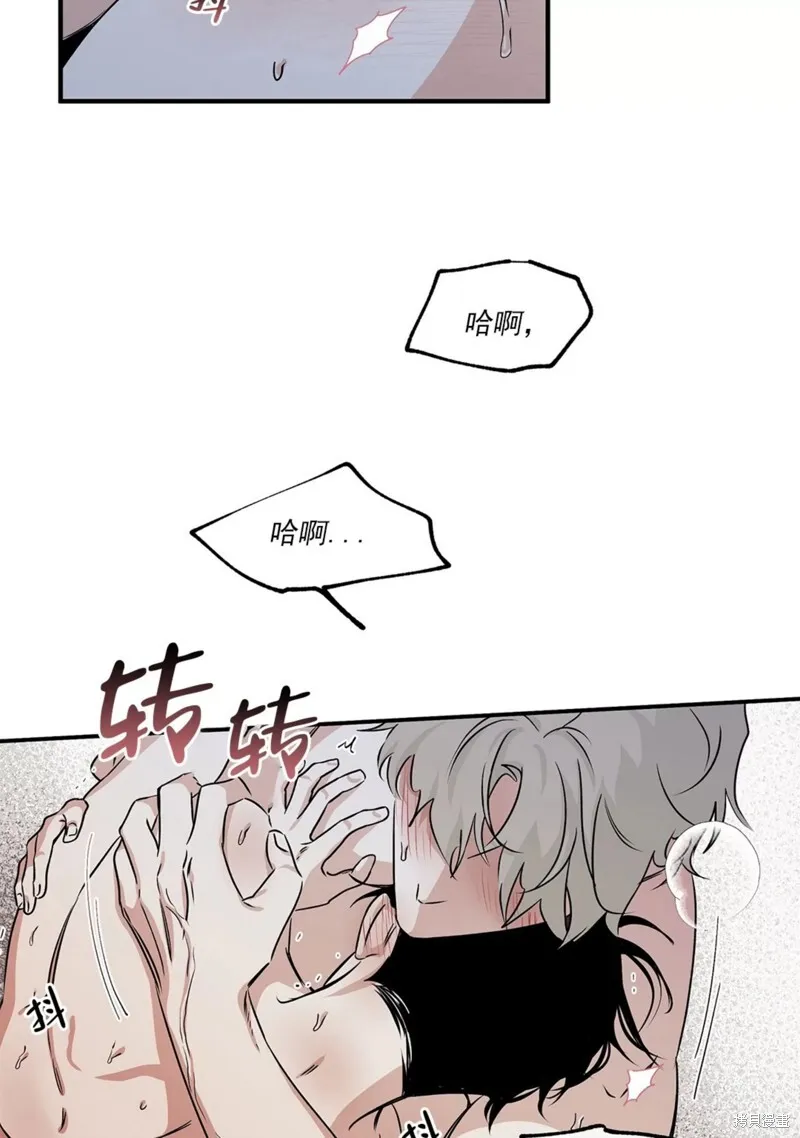 第36话 第23页