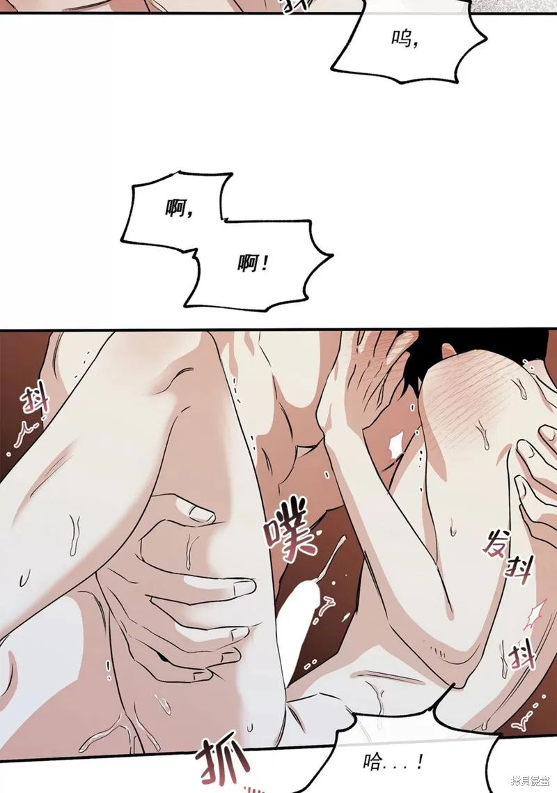 第36话 第24页