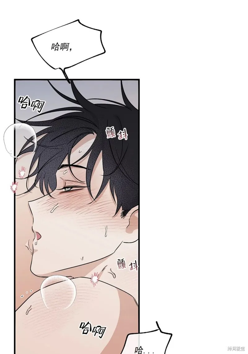 第36话 第26页