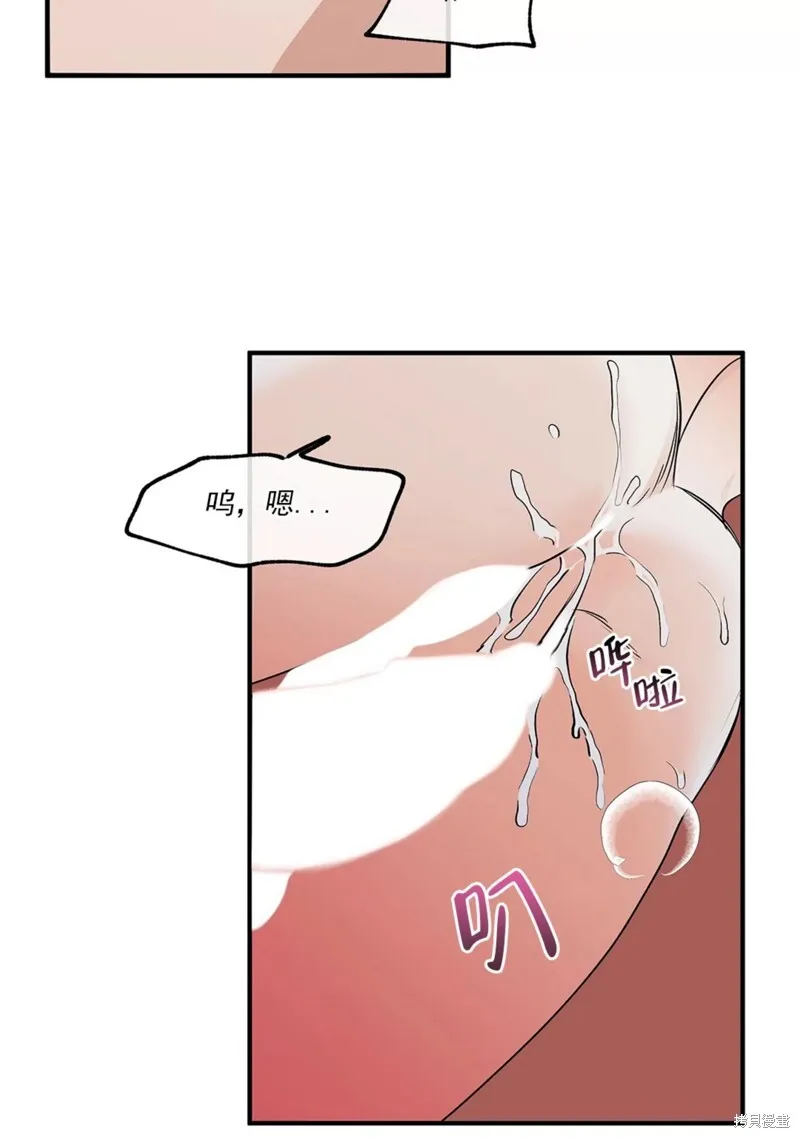 第36话 第27页