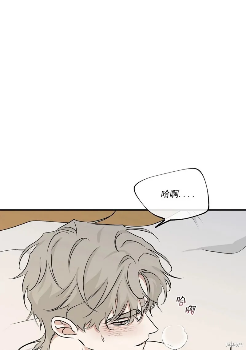 第36话 第28页
