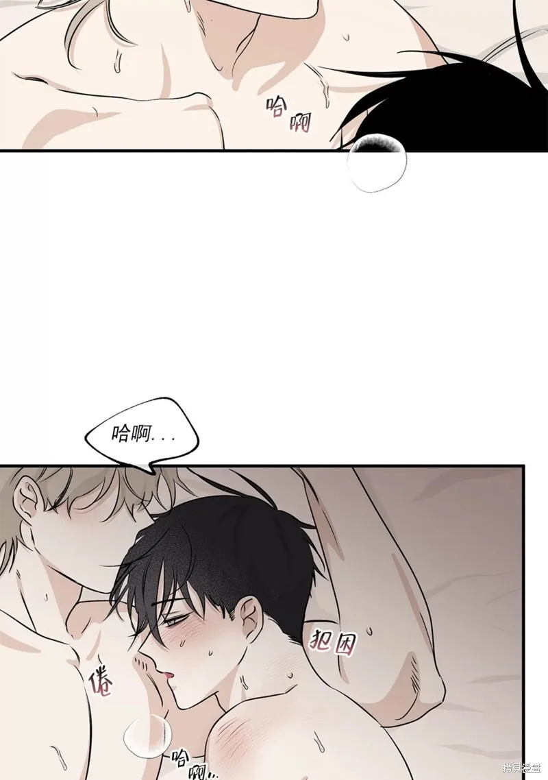 第36话 第29页