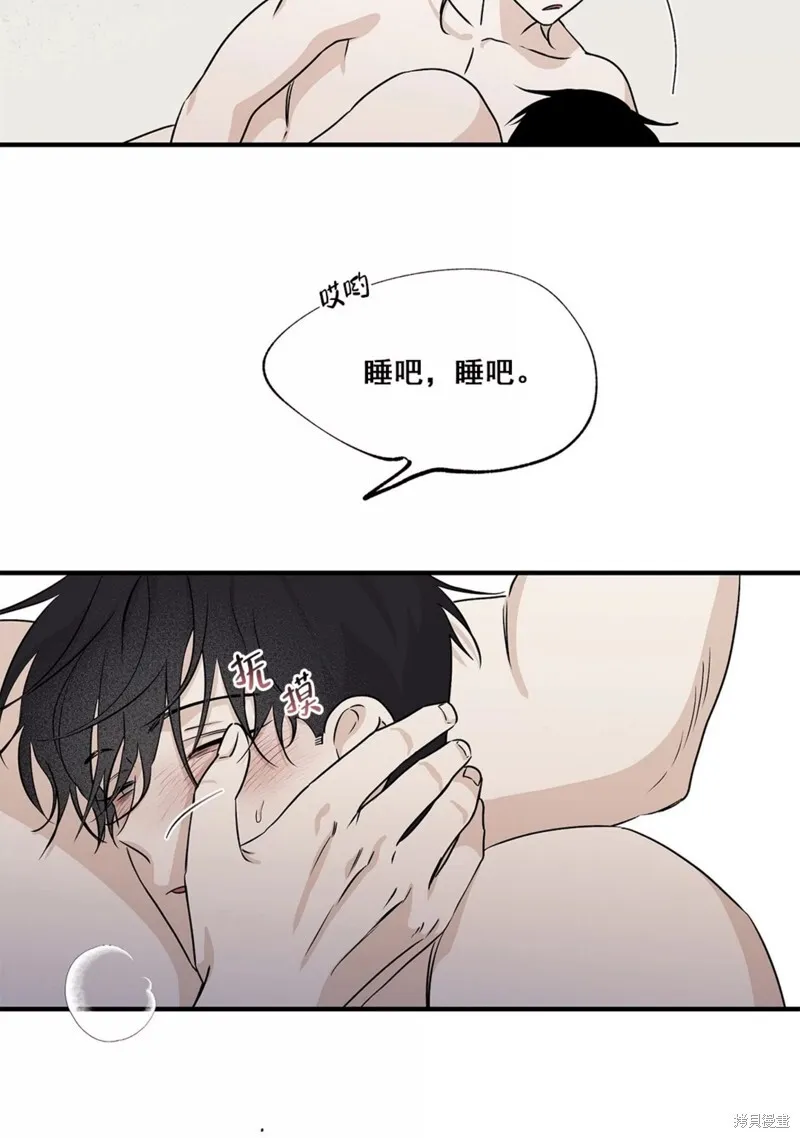 第36话 第32页