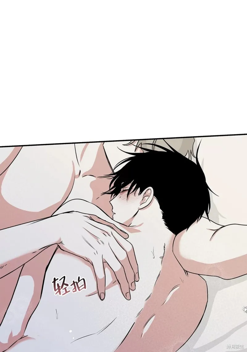 第36话 第33页