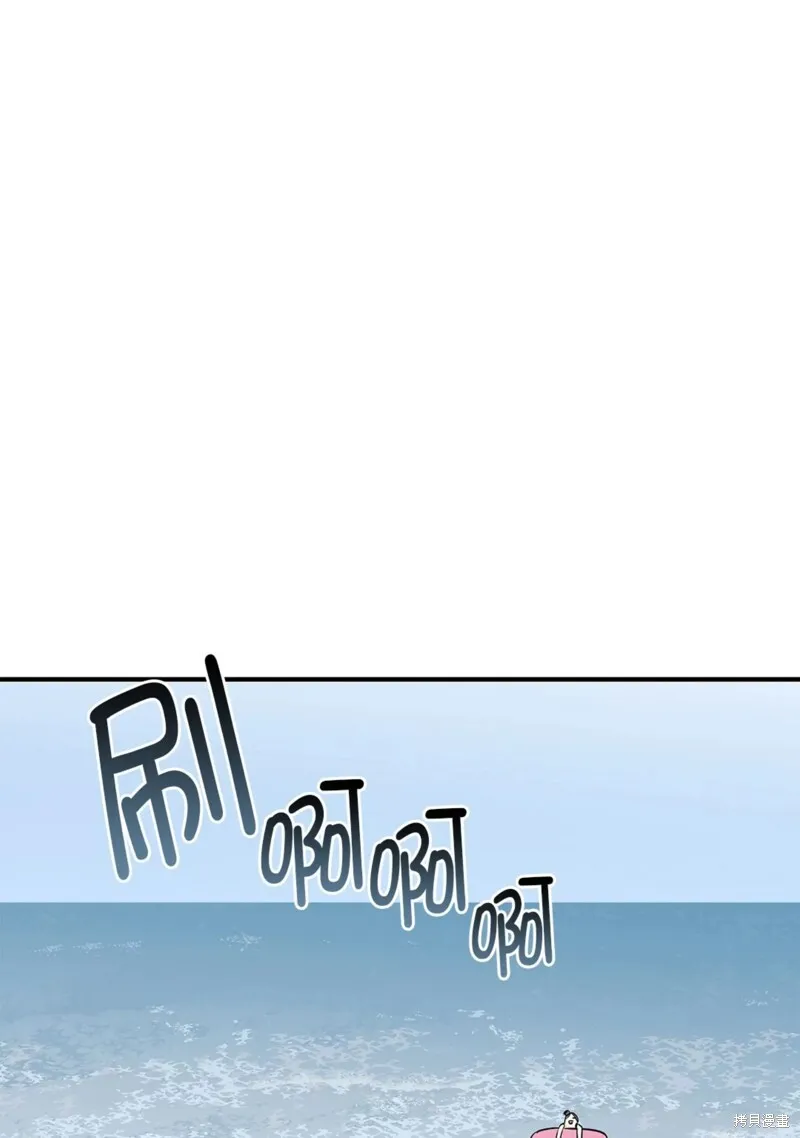 第36话 第39页