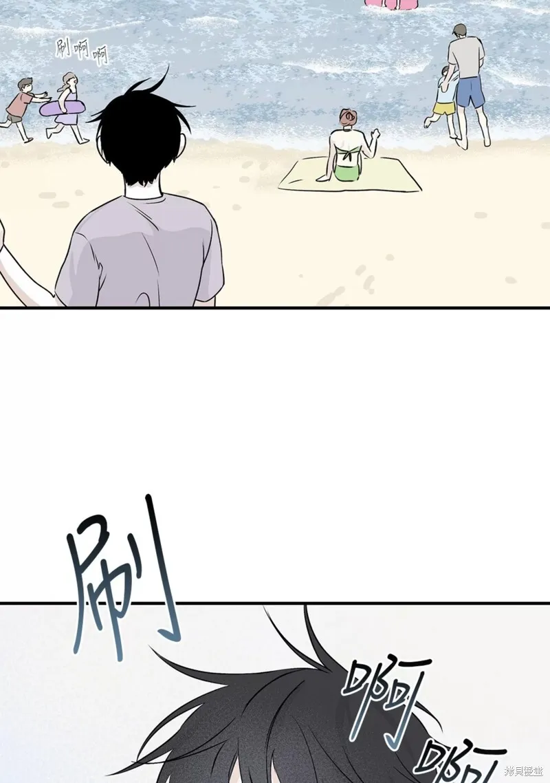 第36话 第40页