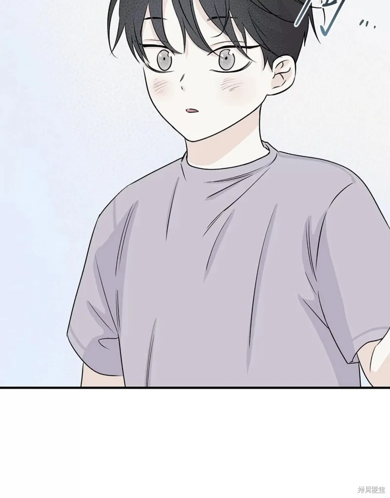 第36话 第41页