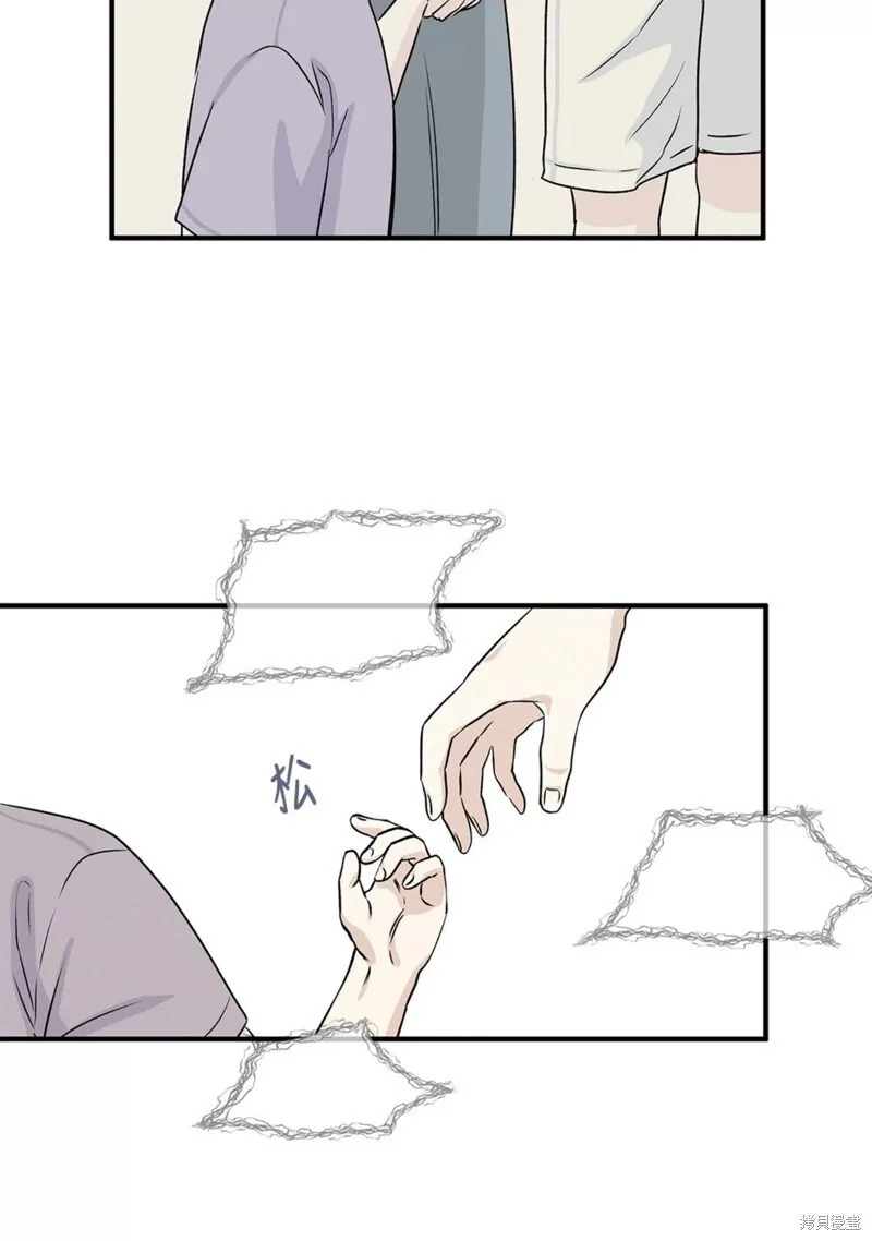 第36话 第43页