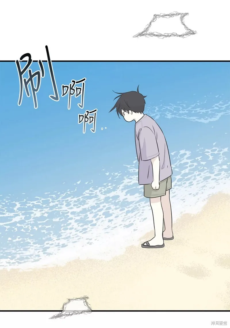 第36话 第44页