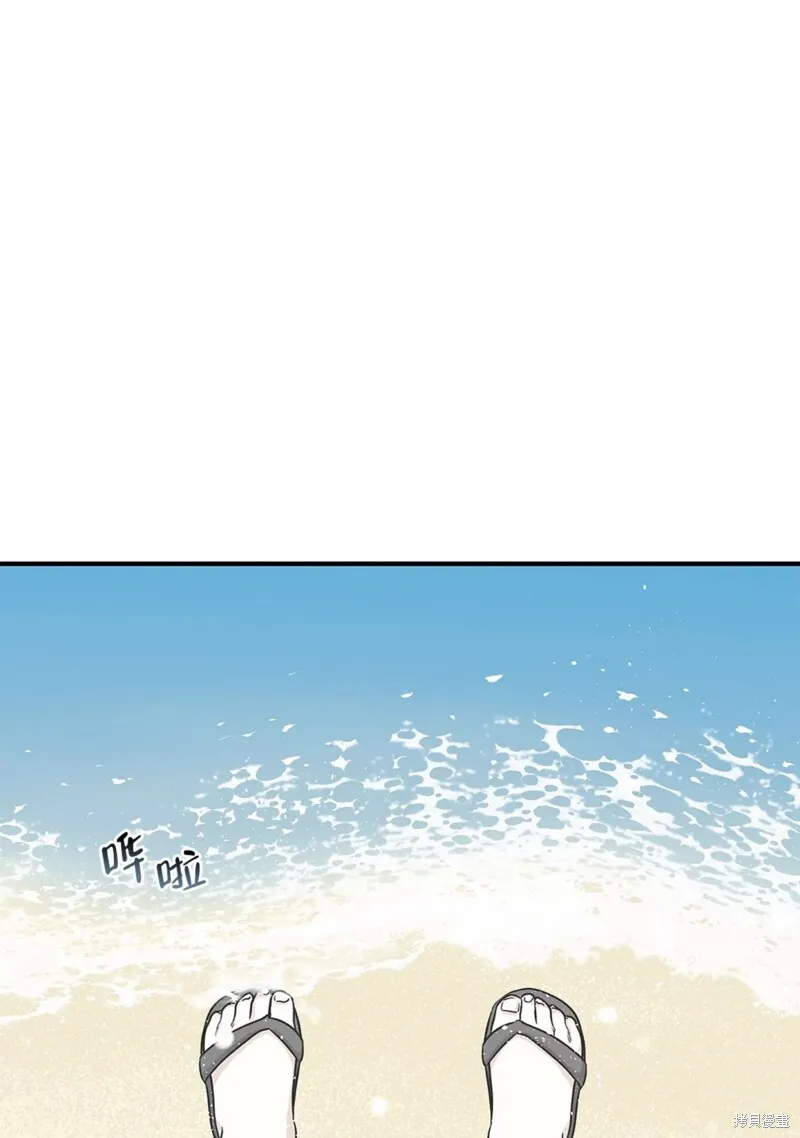 第36话 第45页