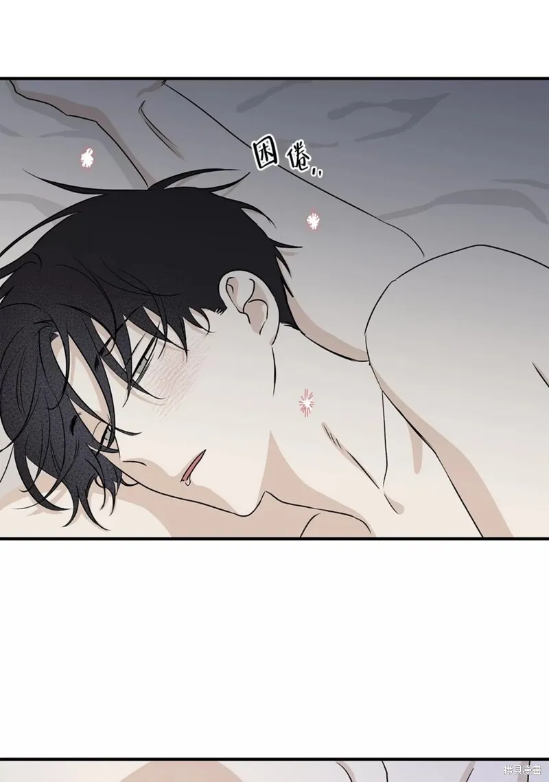 第36话 第51页