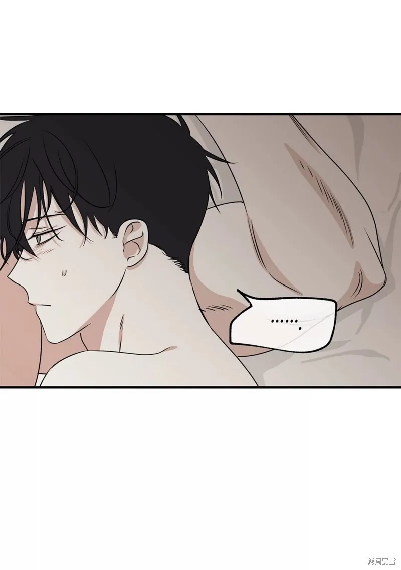 第36话 第55页
