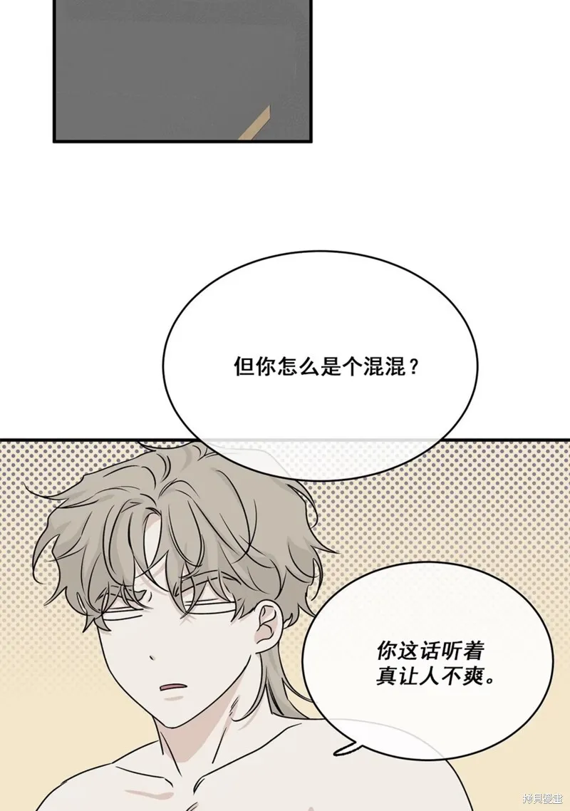 第36话 第62页