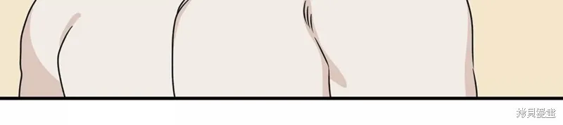 第36话 第63页