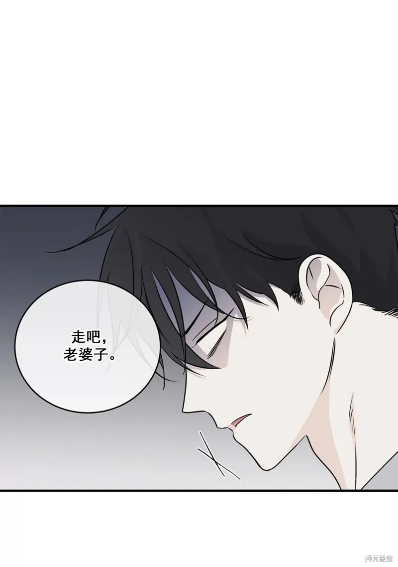 第36话 第78页