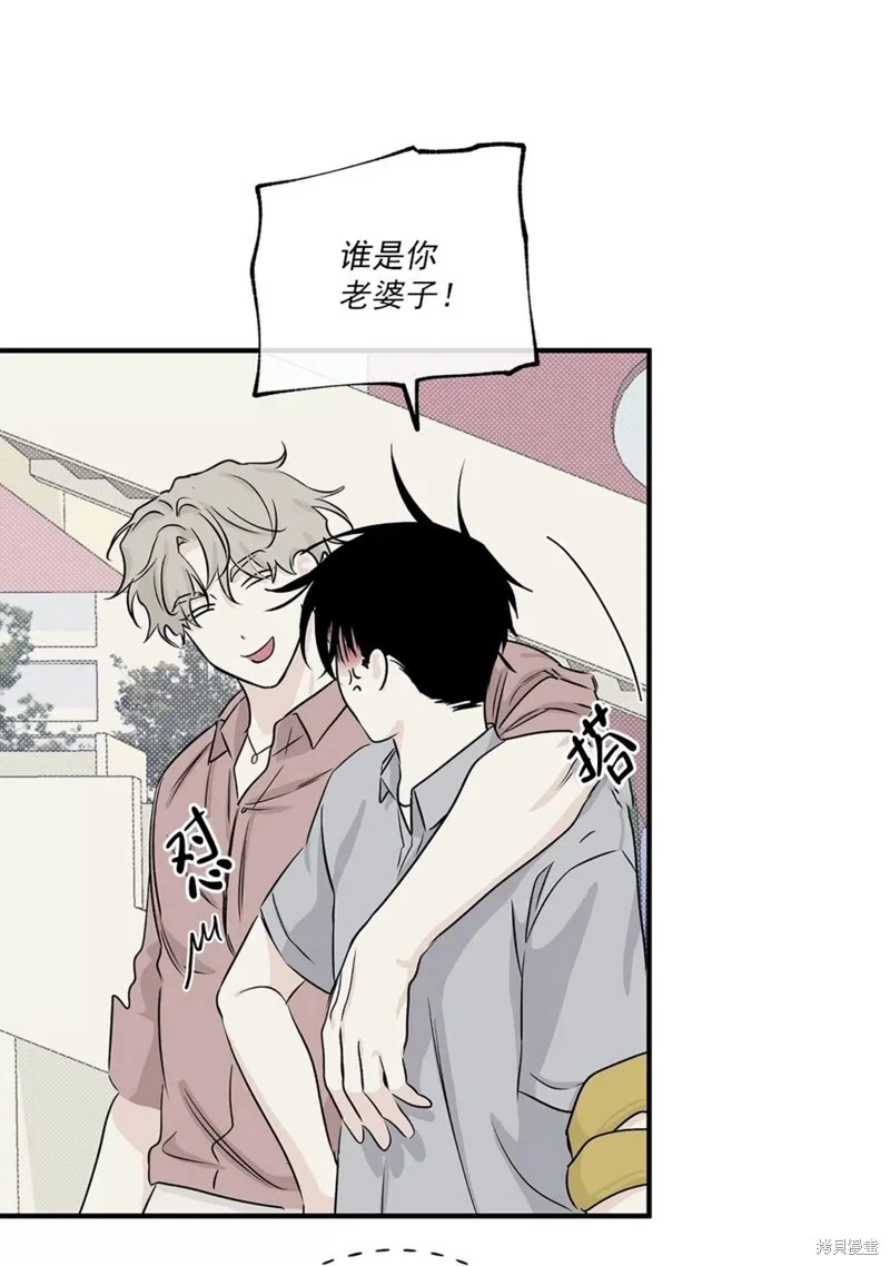 第36话 第79页