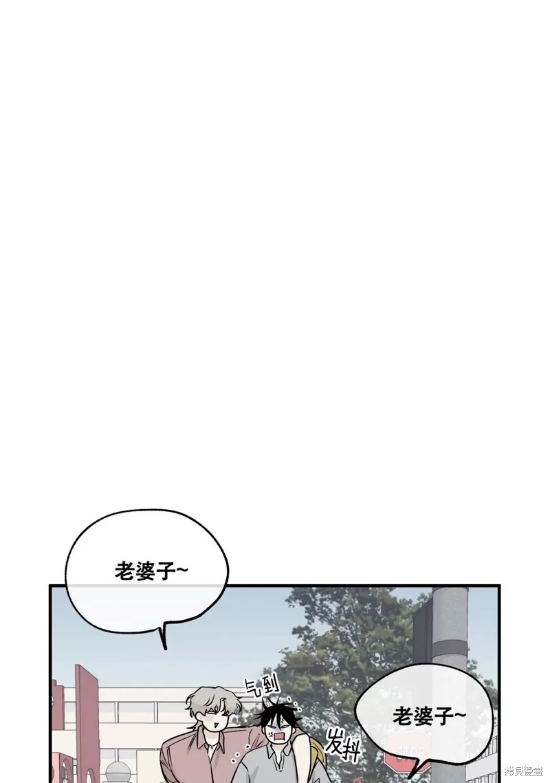第36话 第90页