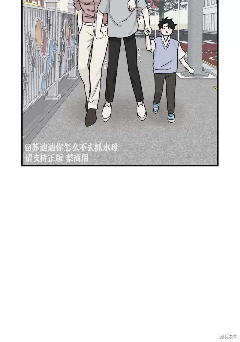 第36话 第91页