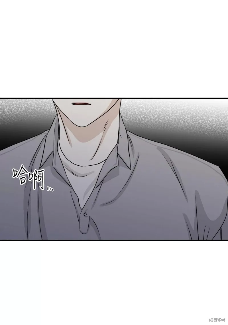 第37话 第31页