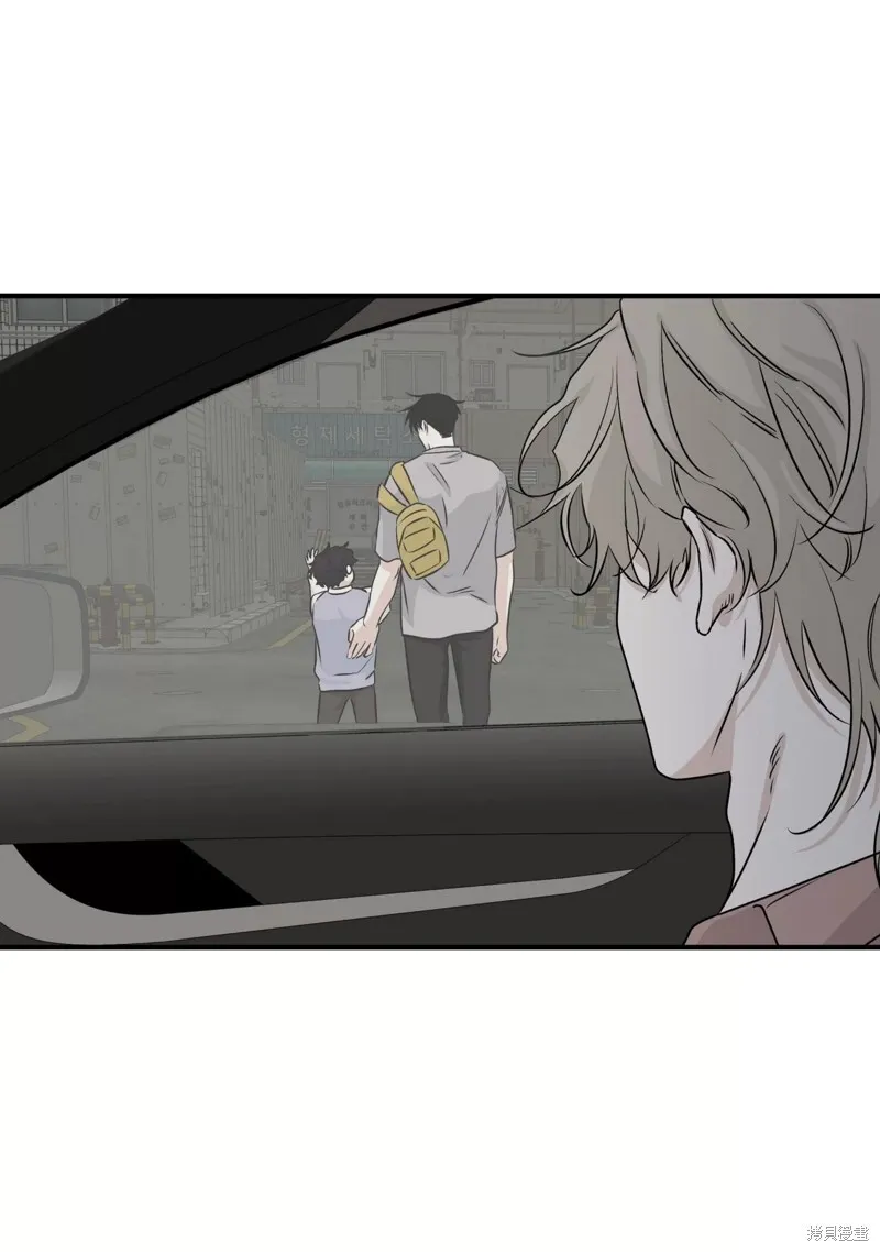 第37话 第35页