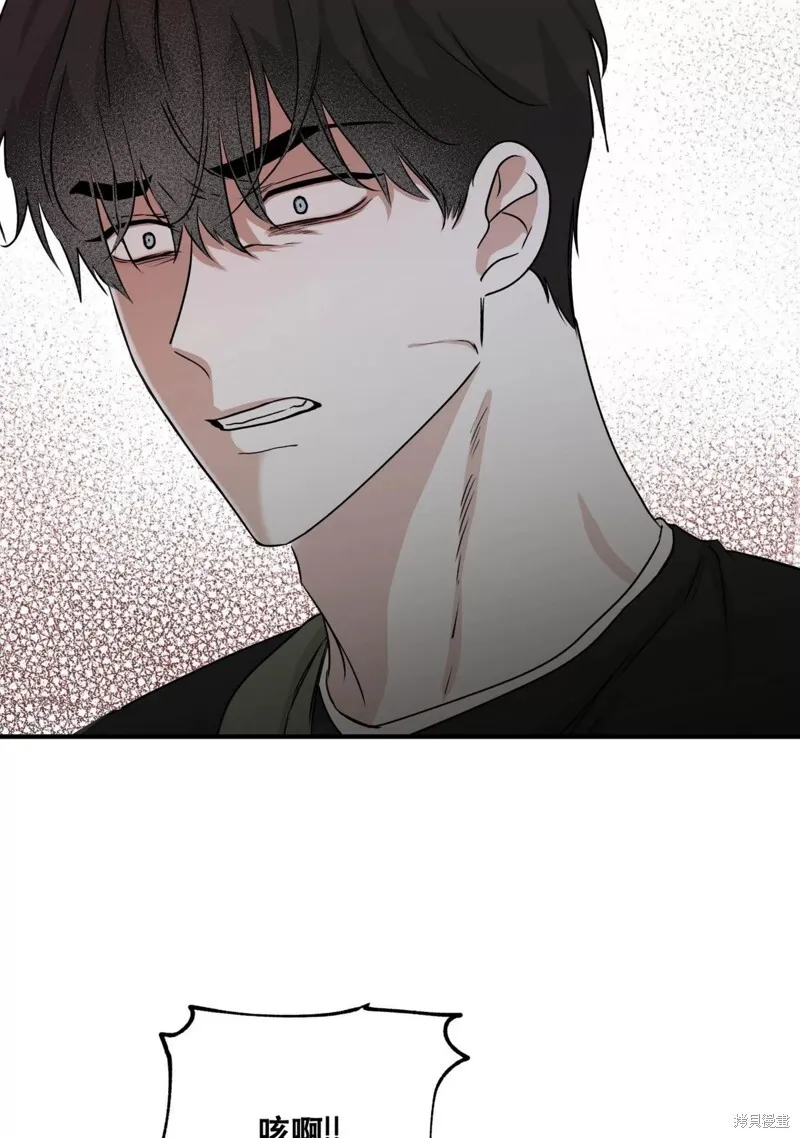 第38话 第22页