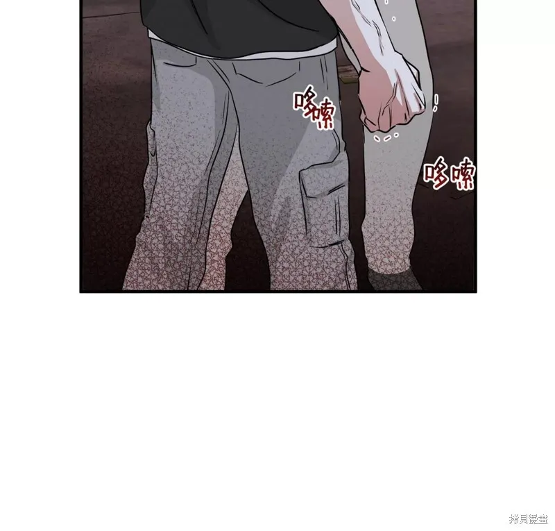 第38话 第27页
