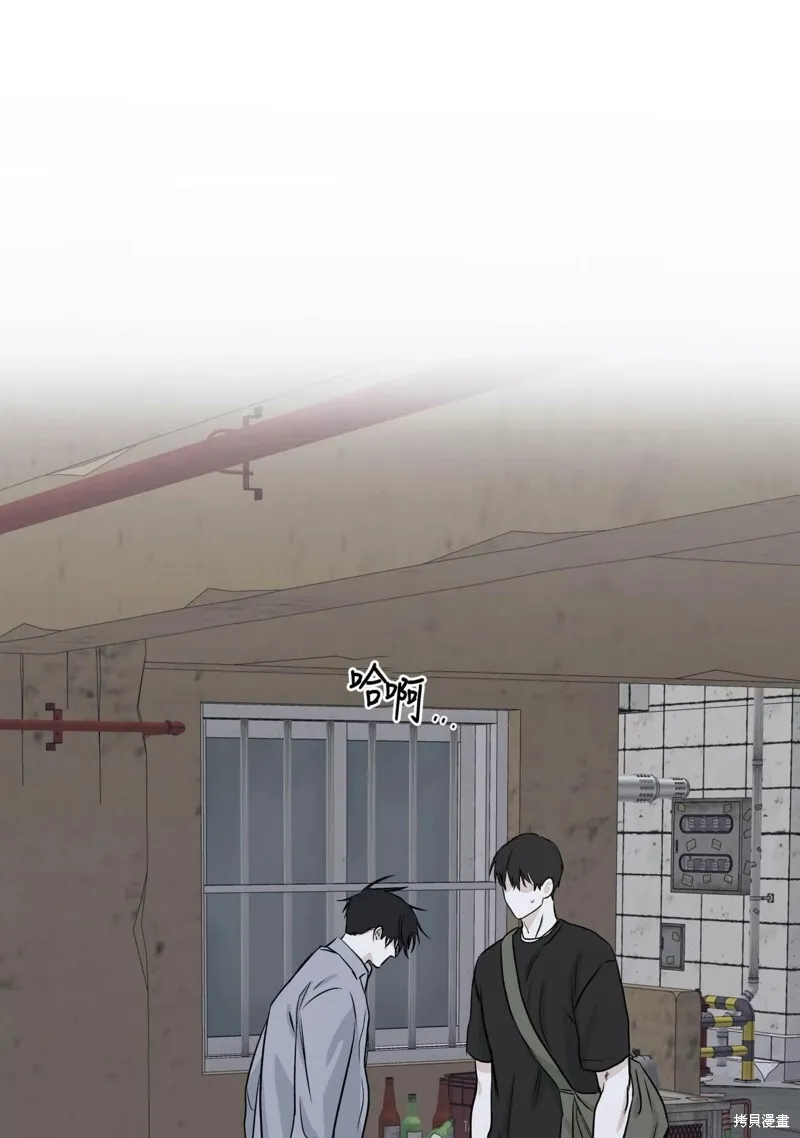 第38话 第39页