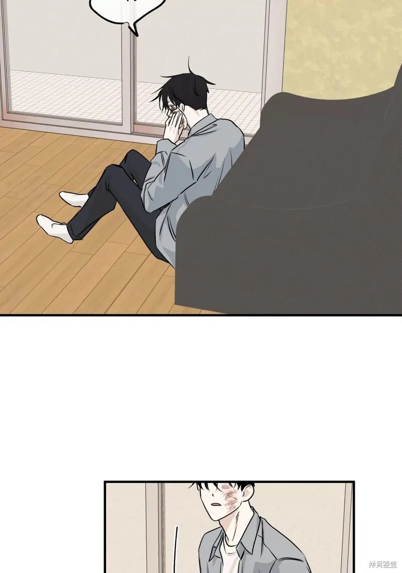 第38话 第79页