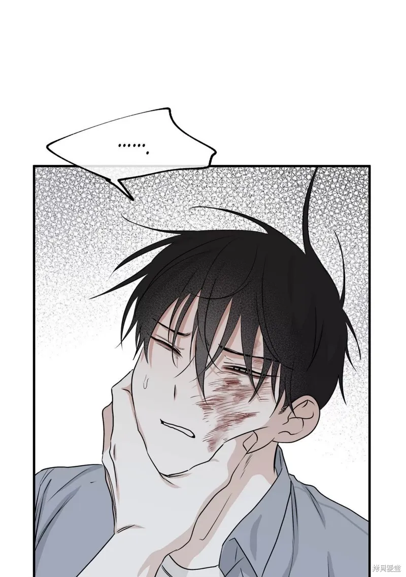 第39话 第11页