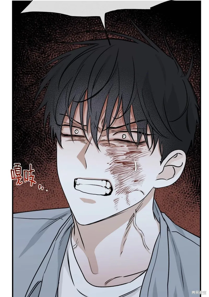 第39话 第27页