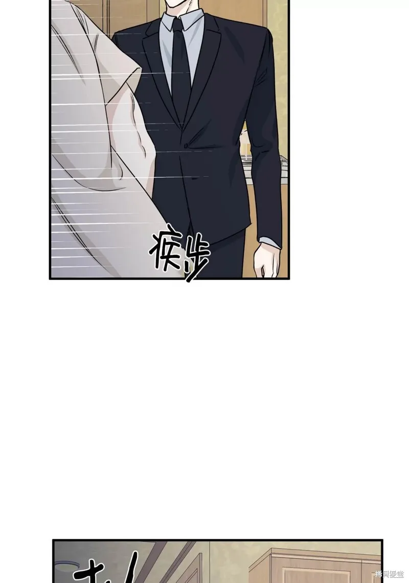 第39话 第32页