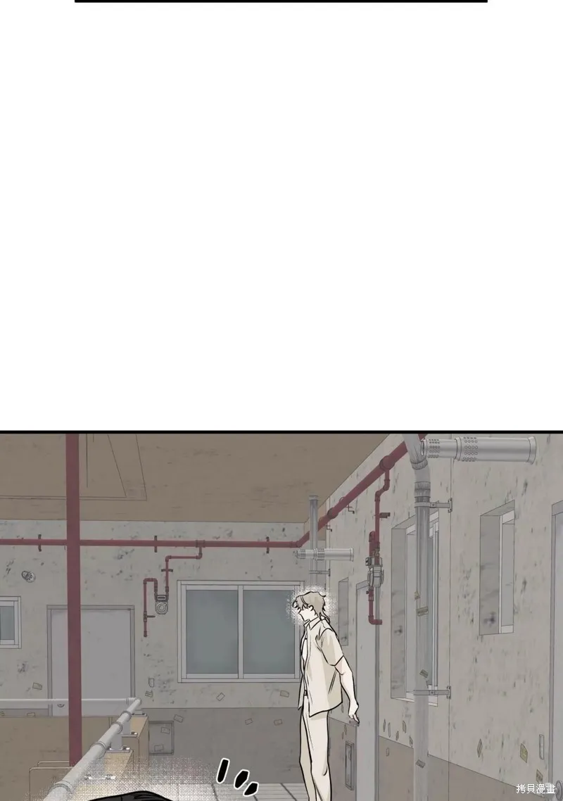 第39话 第35页