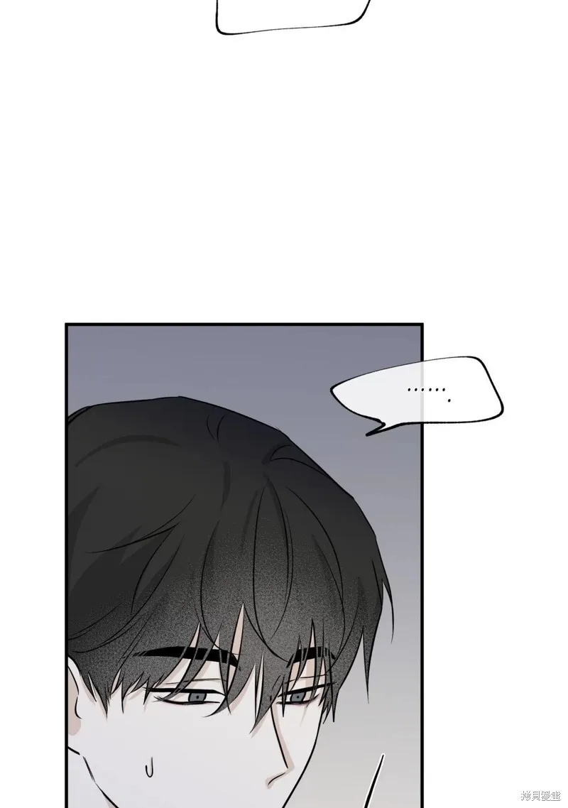 第39话 第77页