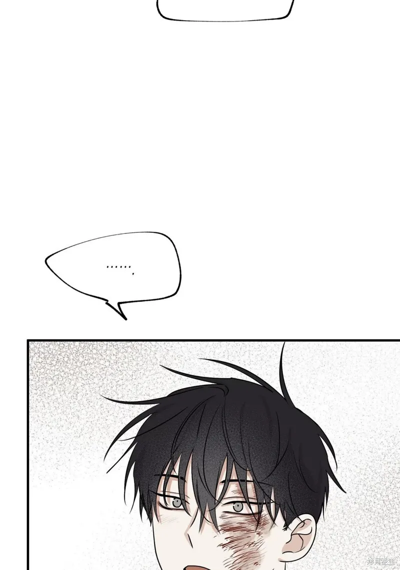 第39话 第81页