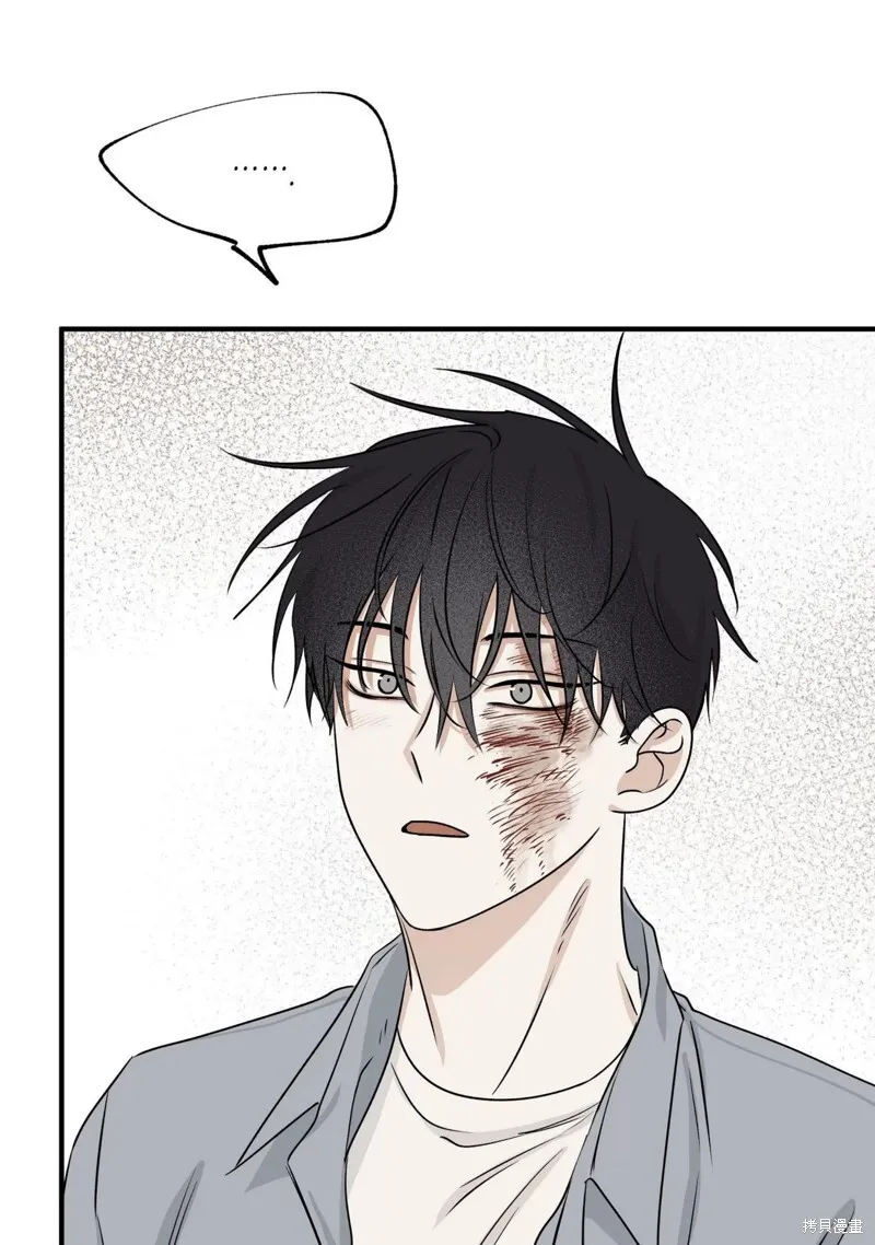 第39话 第84页