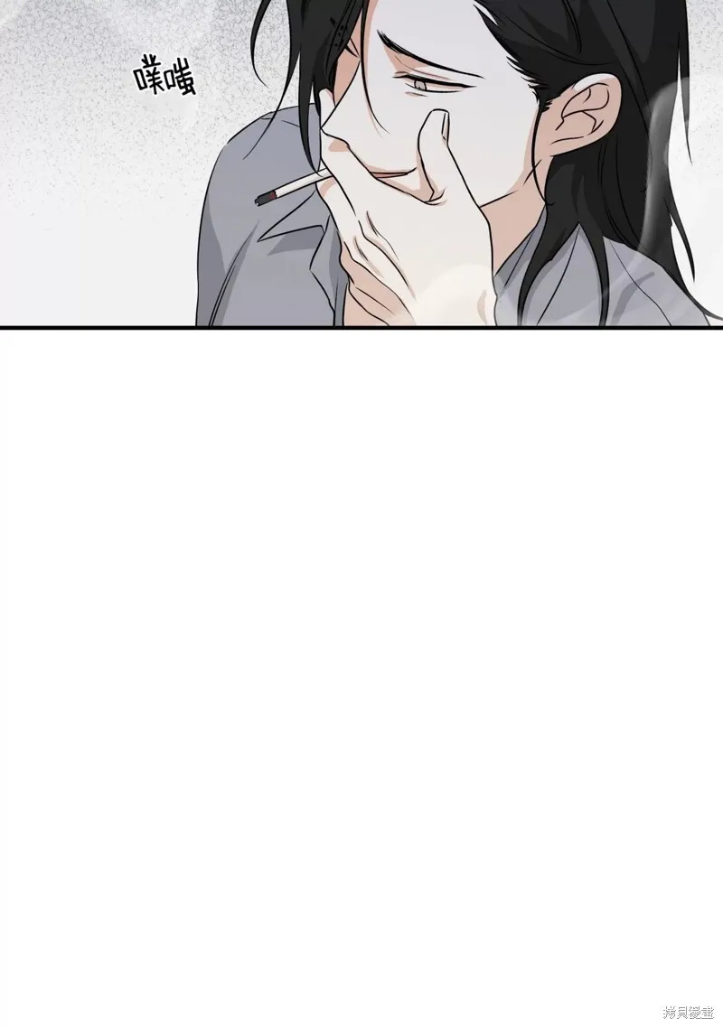 第40话 第38页
