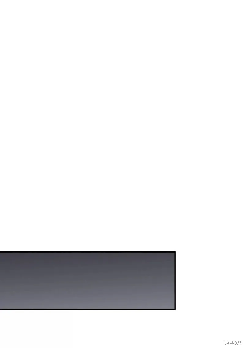 第40话 第42页