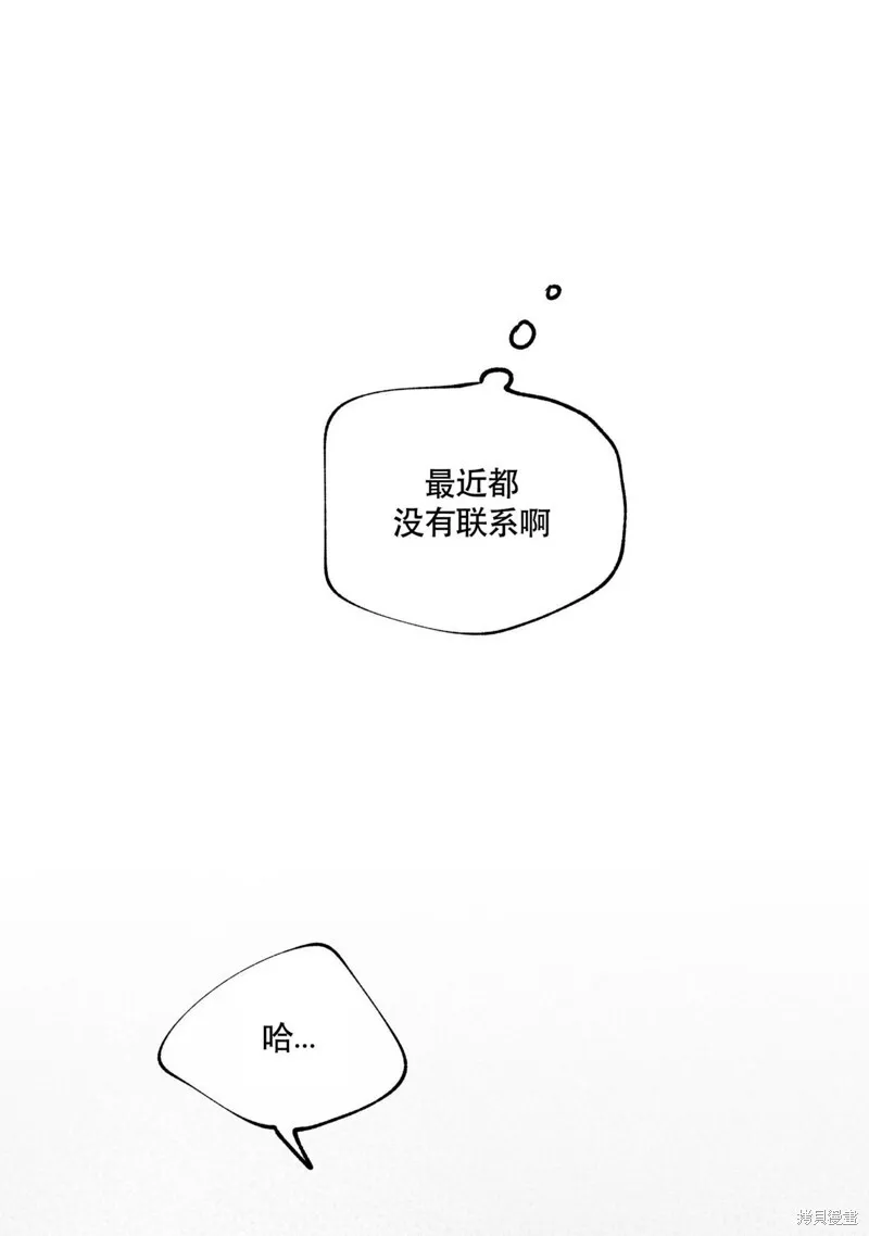 第40话 第72页