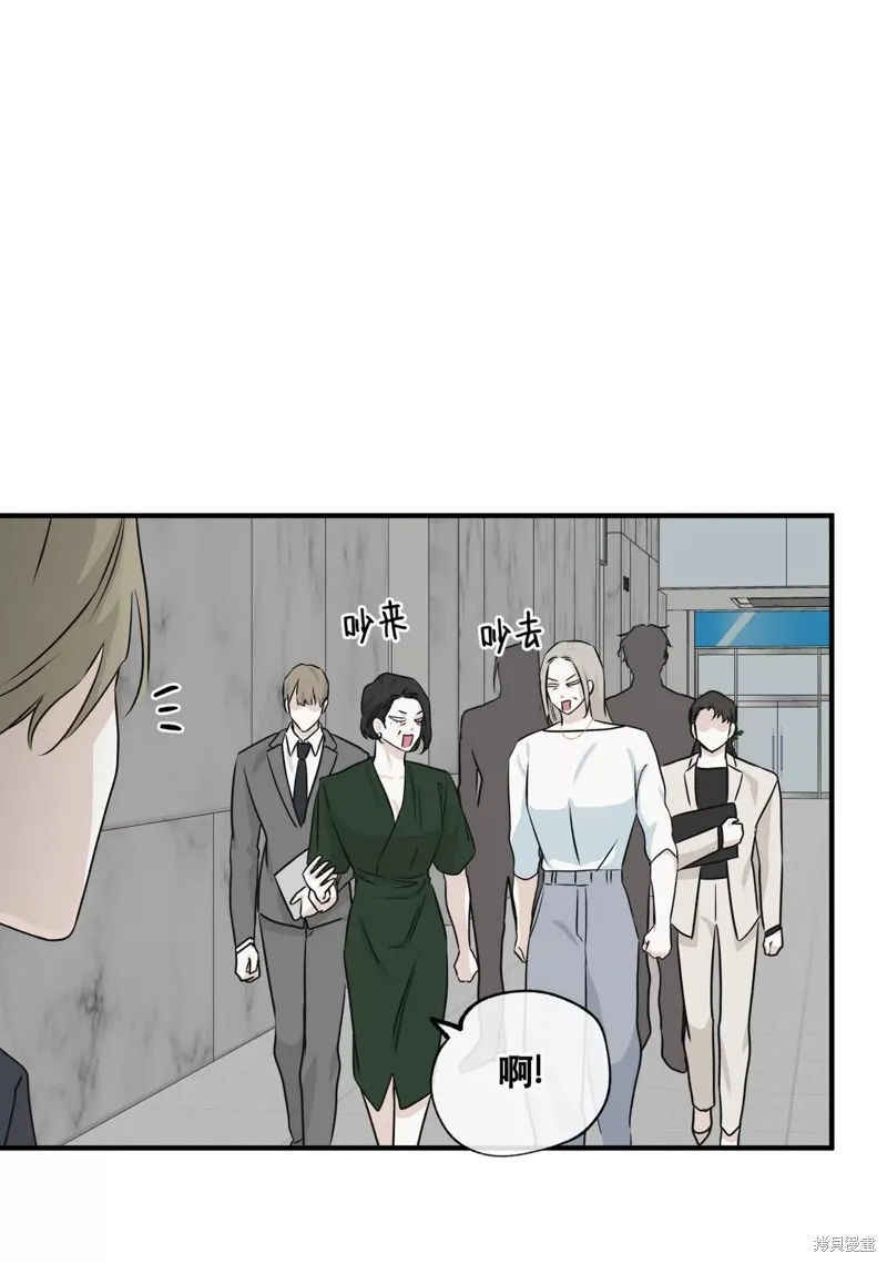 第41话 第19页