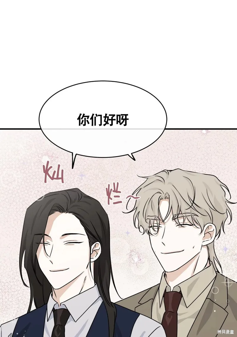 第41话 第22页