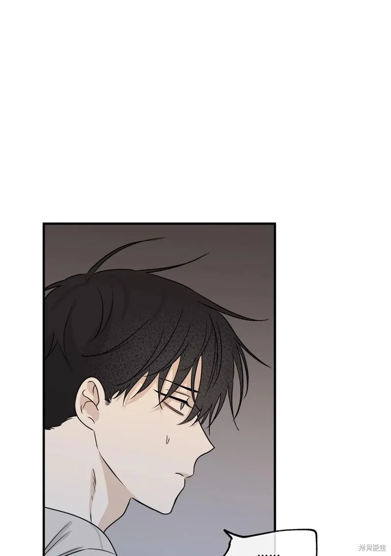 第41话 第35页