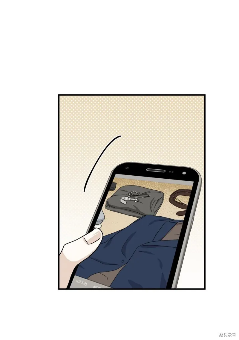 第41话 第38页