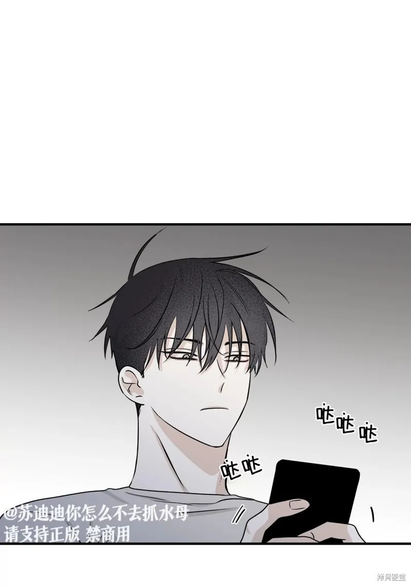 第41话 第39页